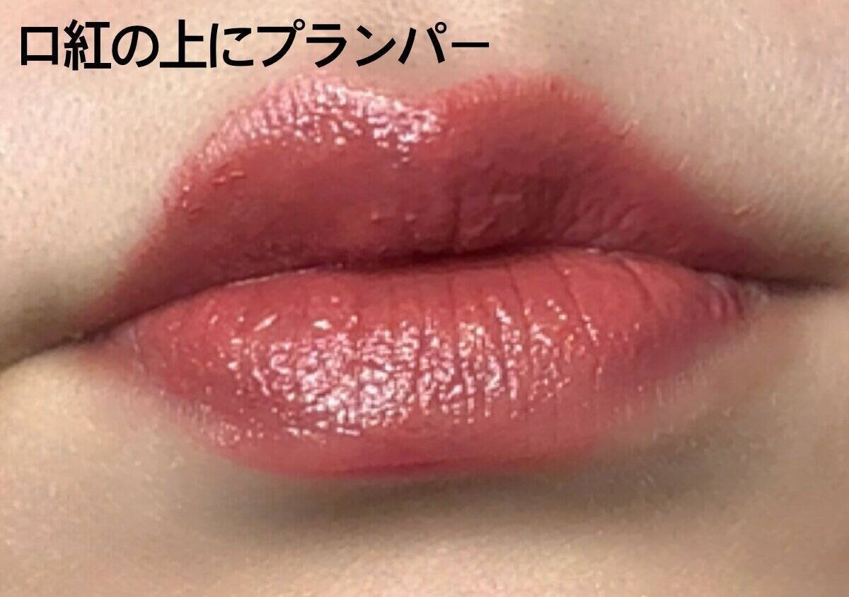 100円で気軽に試せるよ！「韓国コスメみたいな可愛さ♡」ミニサイズのコスメ