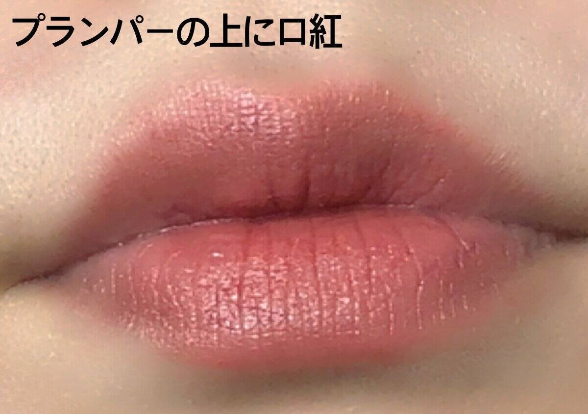 100円で気軽に試せるよ！「韓国コスメみたいな可愛さ♡」ミニサイズのコスメ