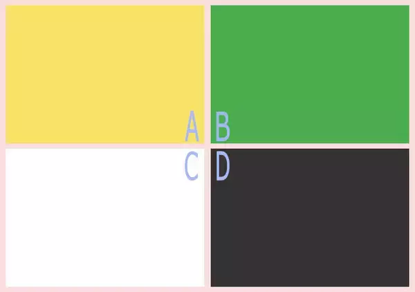 好きな色はどれ？「あなたの八方美人度」がわかる【心理テスト】