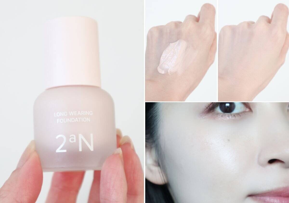 肌がとにかく綺麗に見える！ロフトで買えるベースメイクアイテム7選