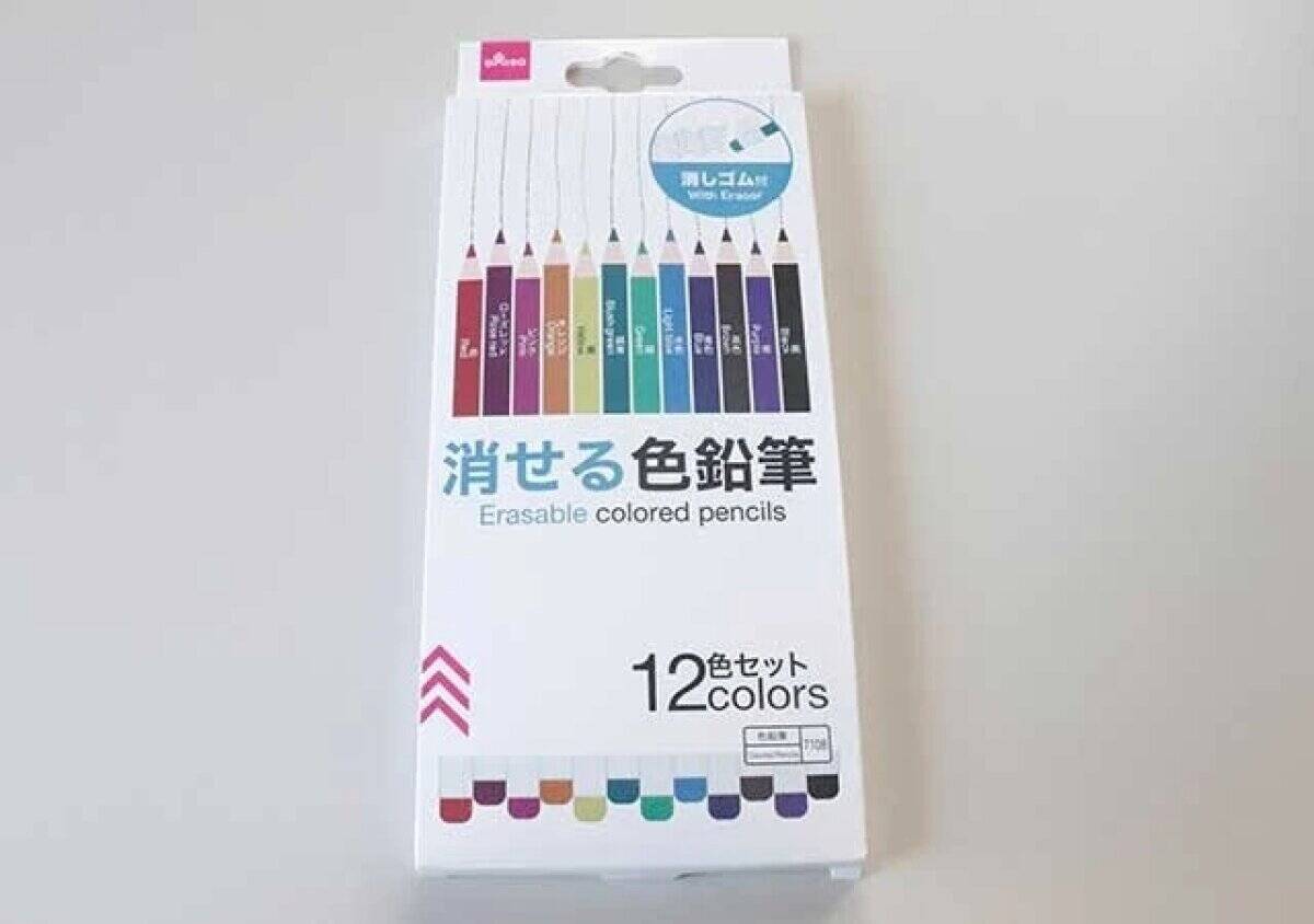 これ100円で売っていいやつ！？専門店が号泣するレベル！高クオリティな文具3選