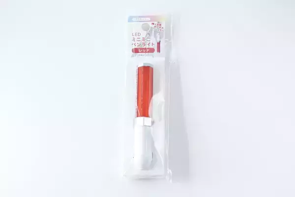 すぐ売り切れちゃいそう！これが100円って本気？！ある層にぶっ刺さるキーホルダー