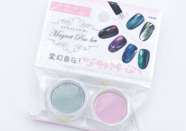 セリアでや～っと買えた！ボトルタイプは満足できない…って人に試してほしい話題の粉