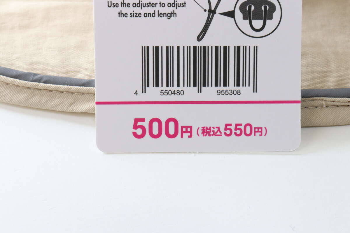 100均で買えるって信じられない！専門店顔負けの本格スペック！500円でも安く感じる商品