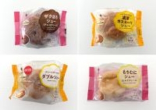 ファミマがやってくれた！たっぷりクリームがたまらん♡口の中が幸せになる新作シュークリーム