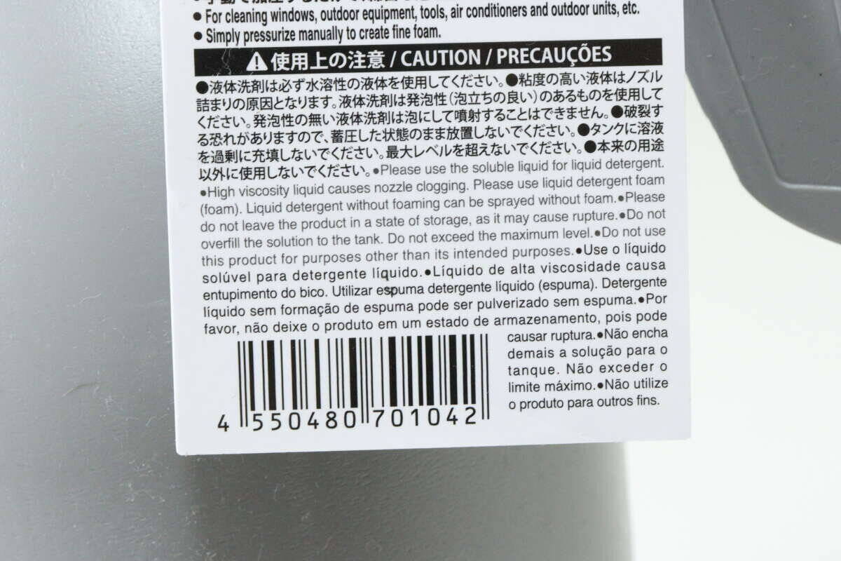 出会えたら即カゴへ！「売切れるのも納得の便利さ！」新作じゃないのに入手困難な100均商品