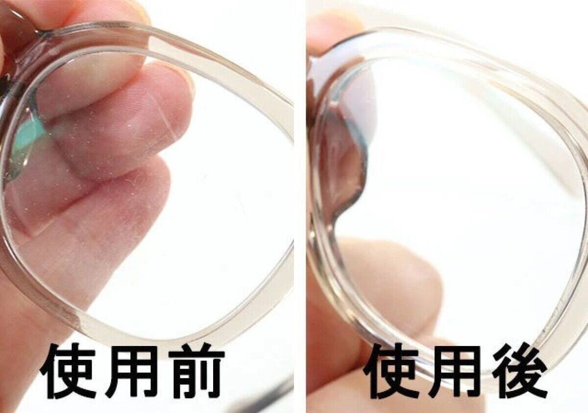 100均で買って本当に良かった！「長年の悩みが即解消した！」快適度が上がるメガネグッズ3選