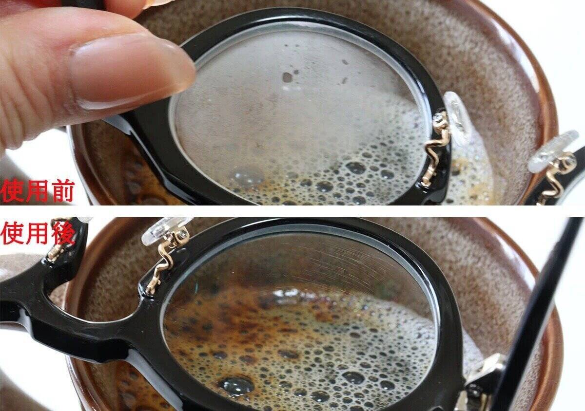 100均で買って本当に良かった！「長年の悩みが即解消した！」快適度が上がるメガネグッズ3選