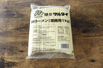 業務スーパーでコレ買って！「この量で418円？！」「味も間違いない♡」コスパ最強の大人気麺