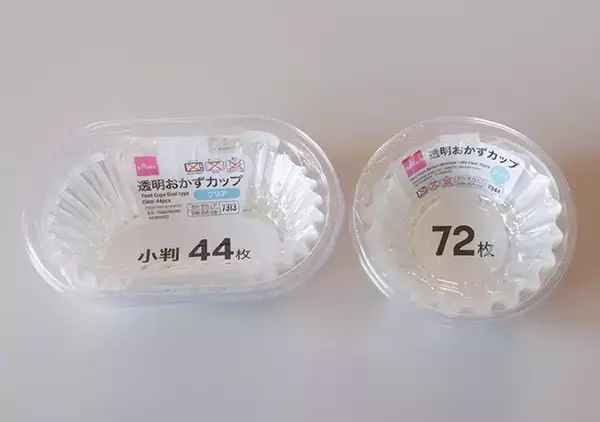 ダイソーでみつけた！ありそうでなかった無色透明♡邪魔にならない＆しみないお弁当グッズ