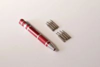 先に100均見といて正解！「これ1つあれば最強じゃん！」工具箱要らずのコンパクト工具