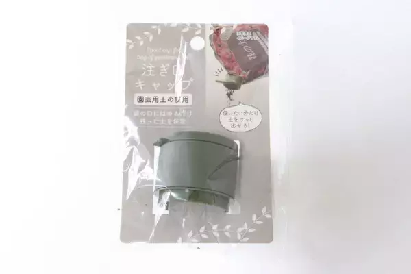 100均で買って大・大・大正解！「手も道具も汚れにくいって助かるわ」保管も楽になる神グッズ