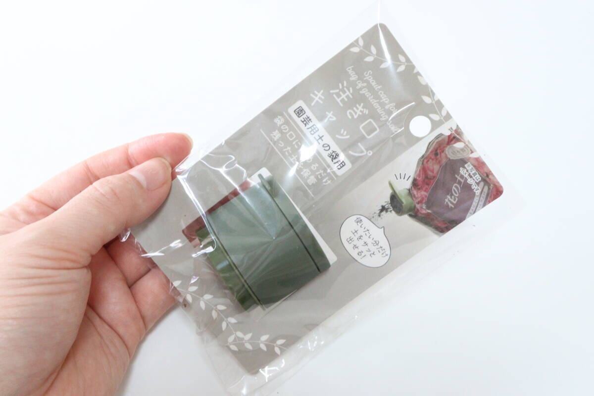 100均で買って大・大・大正解！「手も道具も汚れにくいって助かるわ」保管も楽になる神グッズ