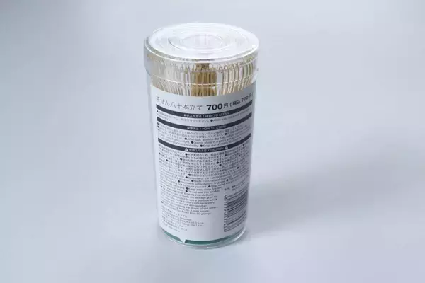 まさか100均で買えるなんて…！専門店じゃないと買えないと思ってた！本格的なお道具