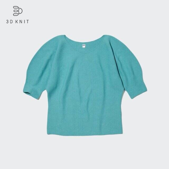 ユニクロの値下げが早すぎるっ！着たら秒で垢抜ける♡今すぐ買うべき「お値打ちアイテム」