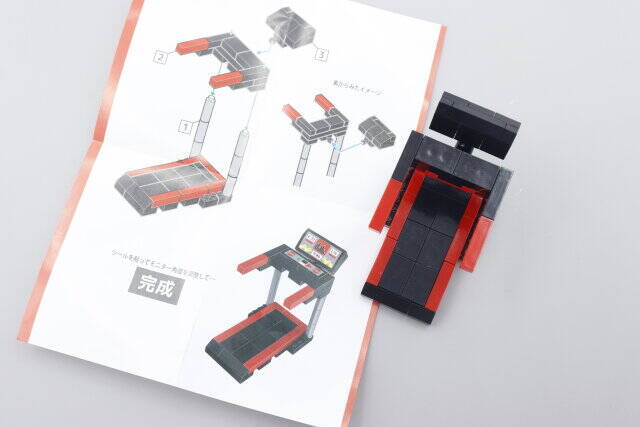 セリアさんマニアックすぎるよ…一部の人が歓喜しそうなおもちゃ