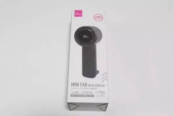 まさかのディスプレイ表示に進化！1000円とは思えない100均の家電小物