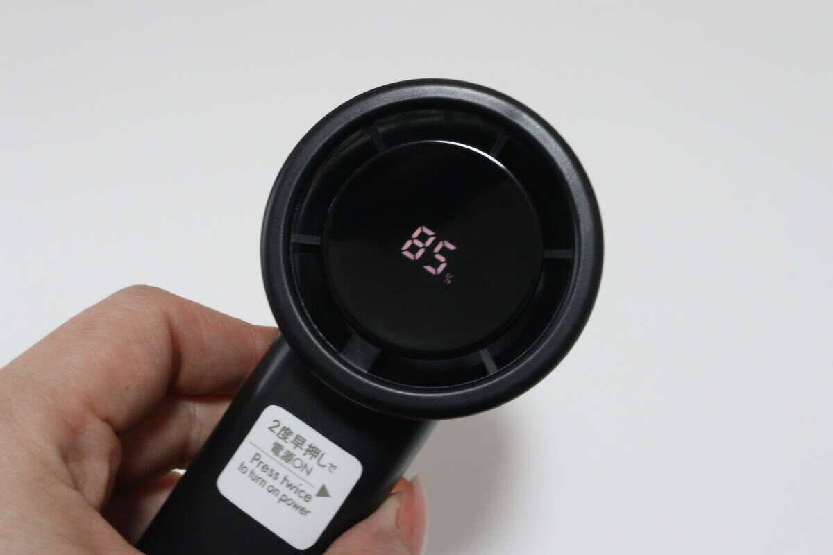 まさかのディスプレイ表示に進化！1000円とは思えない100均の家電小物