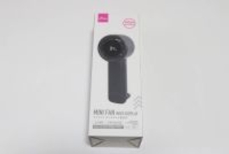 まさかのディスプレイ表示に進化！1000円とは思えない100均の家電小物