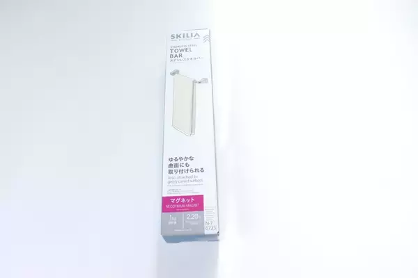 100均で700円でも納得の出来！「スイング構造ってどういうこと？！」神キッチングッズ