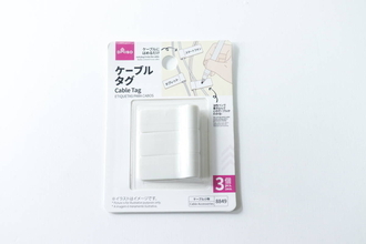 100均で買ったらストレス激減「どれだっけ…？」収納箱をひっくり返さずに済む便利グッズ