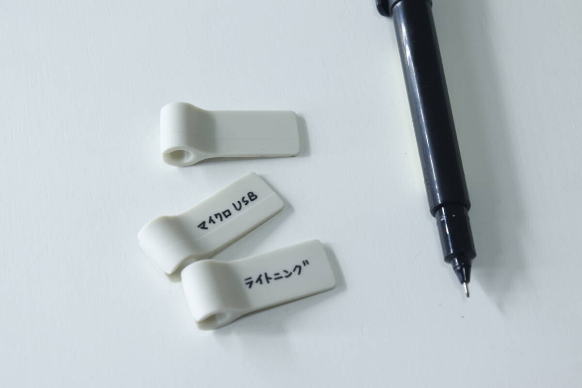 100均で買ったらストレス激減「どれだっけ…？」収納箱をひっくり返さずに済む便利グッズ