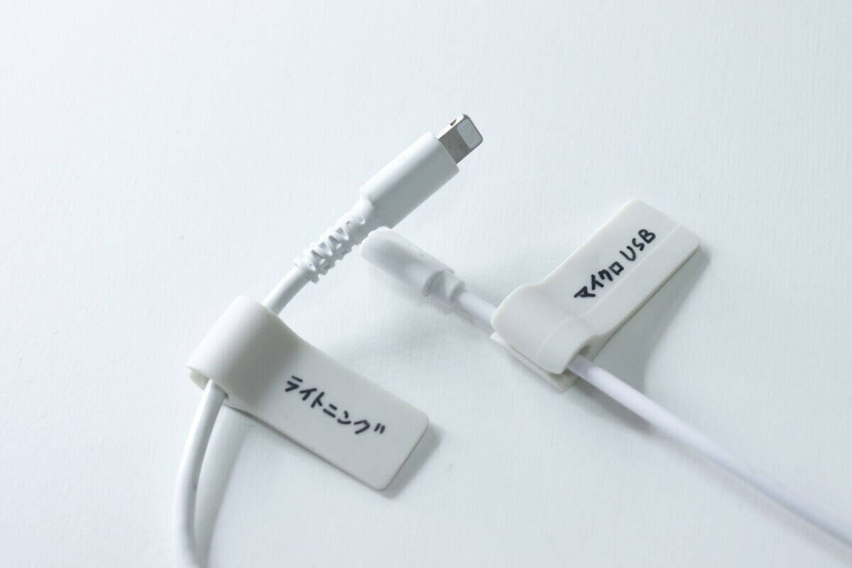 100均で買ったらストレス激減「どれだっけ…？」収納箱をひっくり返さずに済む便利グッズ