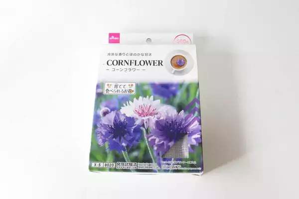 えっ食べられるの…？！気になりすぎて買うしかなかった100均の栽培キット