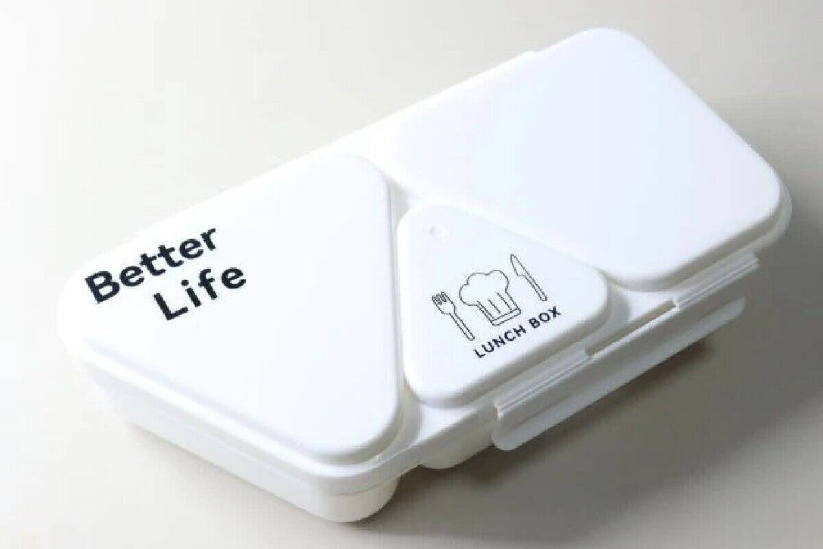 100均で買えるレベル超えてるよ！「他のお店で買ったら倍はしそう…」即買い級お弁当箱3選