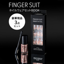 6月下旬発売のムックは高見えバッグが見逃せない！大人が毎日使える！便利で可愛い付録10連発