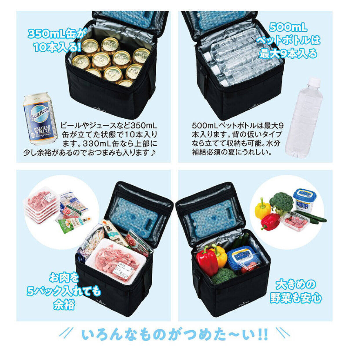 6月下旬発売のムックは高見えバッグが見逃せない！大人が毎日使える！便利で可愛い付録10連発
