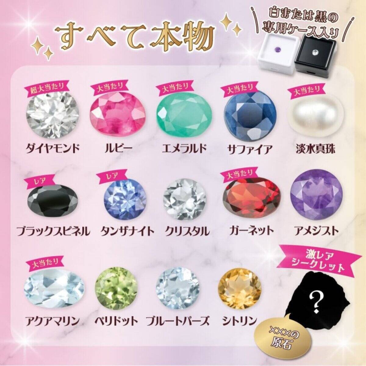 6月下旬発売のムックは高見えバッグが見逃せない！大人が毎日使える！便利で可愛い付録10連発