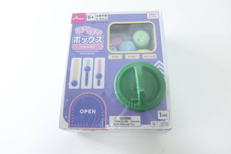 100均にすっごい新作出てるぞ～！これならおうちでやり放題！憧れ本体が500円で買えた