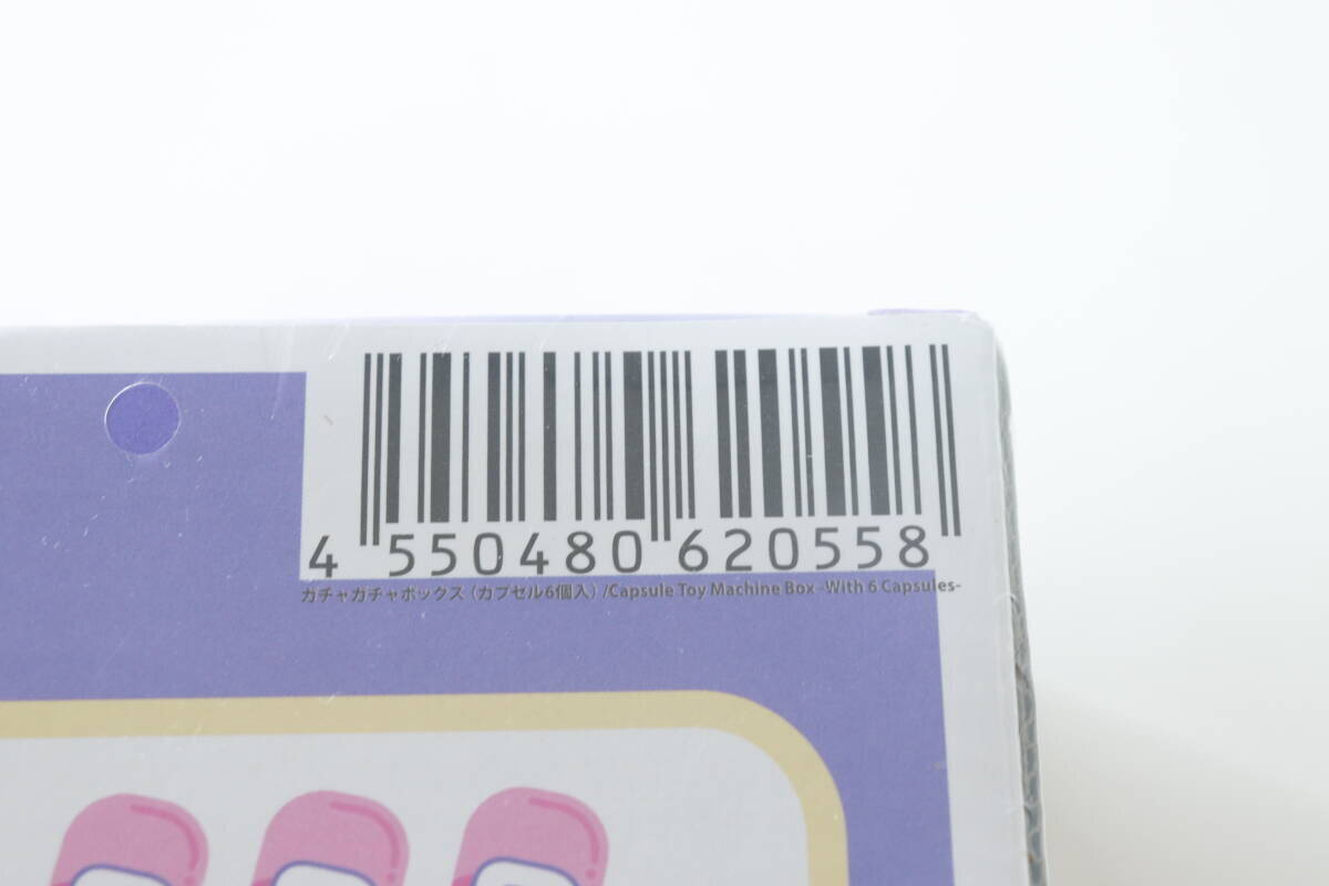 100均にすっごい新作出てるぞ～！これならおうちでやり放題！憧れ本体が500円で買えた