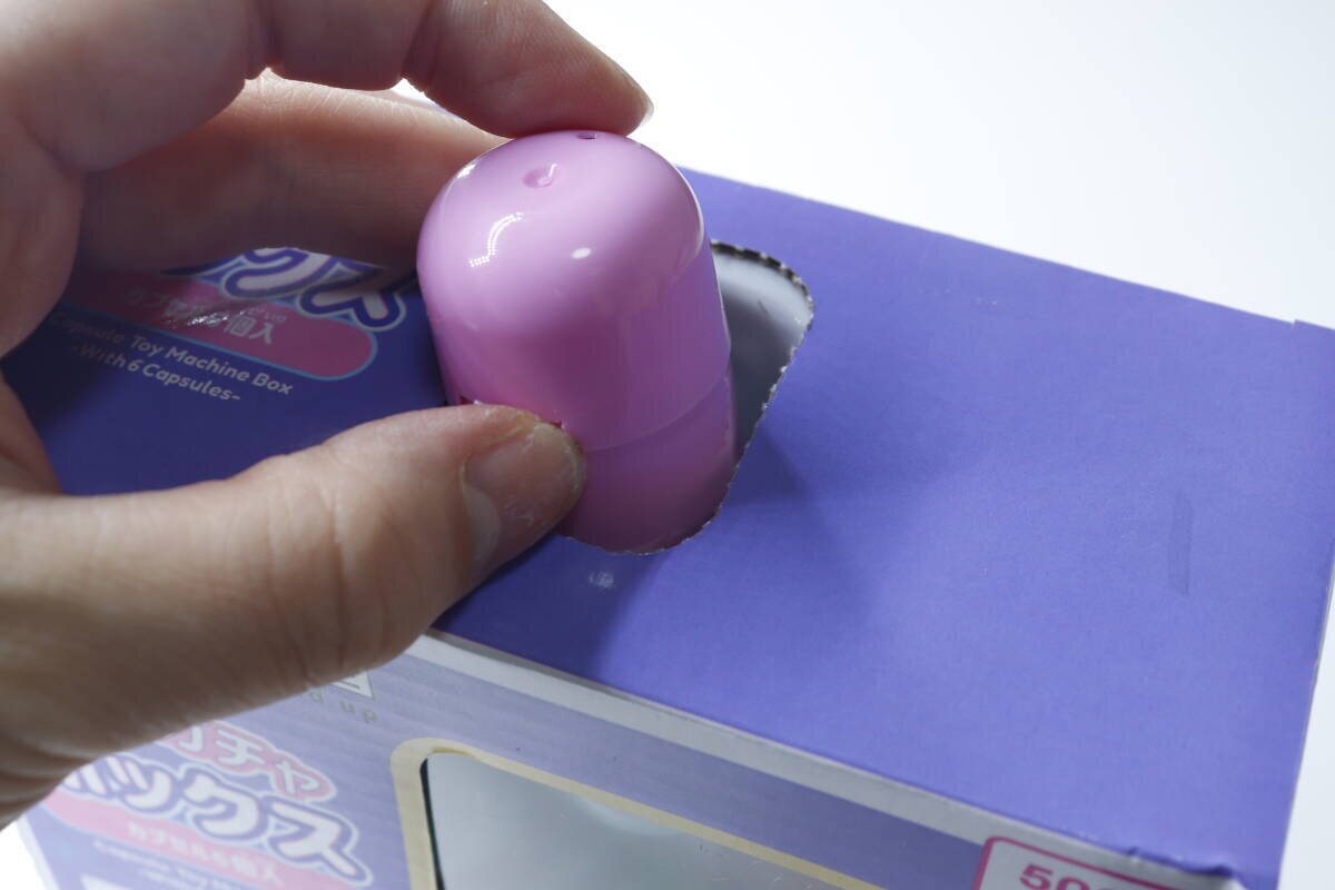 100均にすっごい新作出てるぞ～！これならおうちでやり放題！憧れ本体が500円で買えた