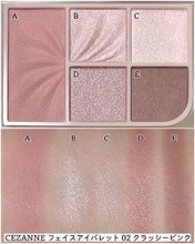 これさえ覚えれば一生困らない！超基本のアイメイクマニュアル