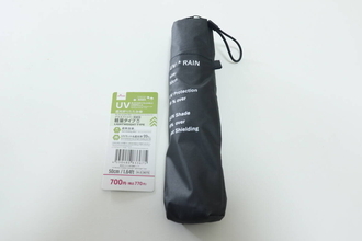 100均だからって侮ったら損！700円って他店が号泣レベル…！ハイスペックな優秀日傘