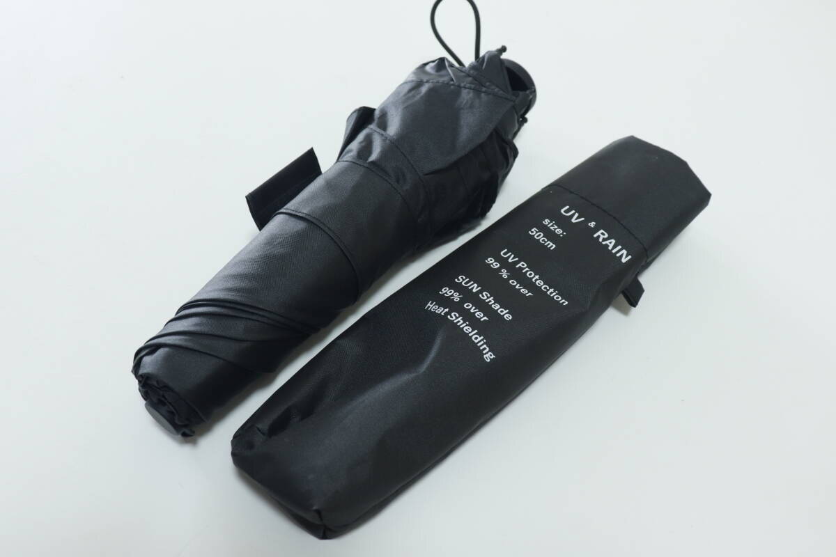100均だからって侮ったら損！700円って他店が号泣レベル…！ハイスペックな優秀日傘