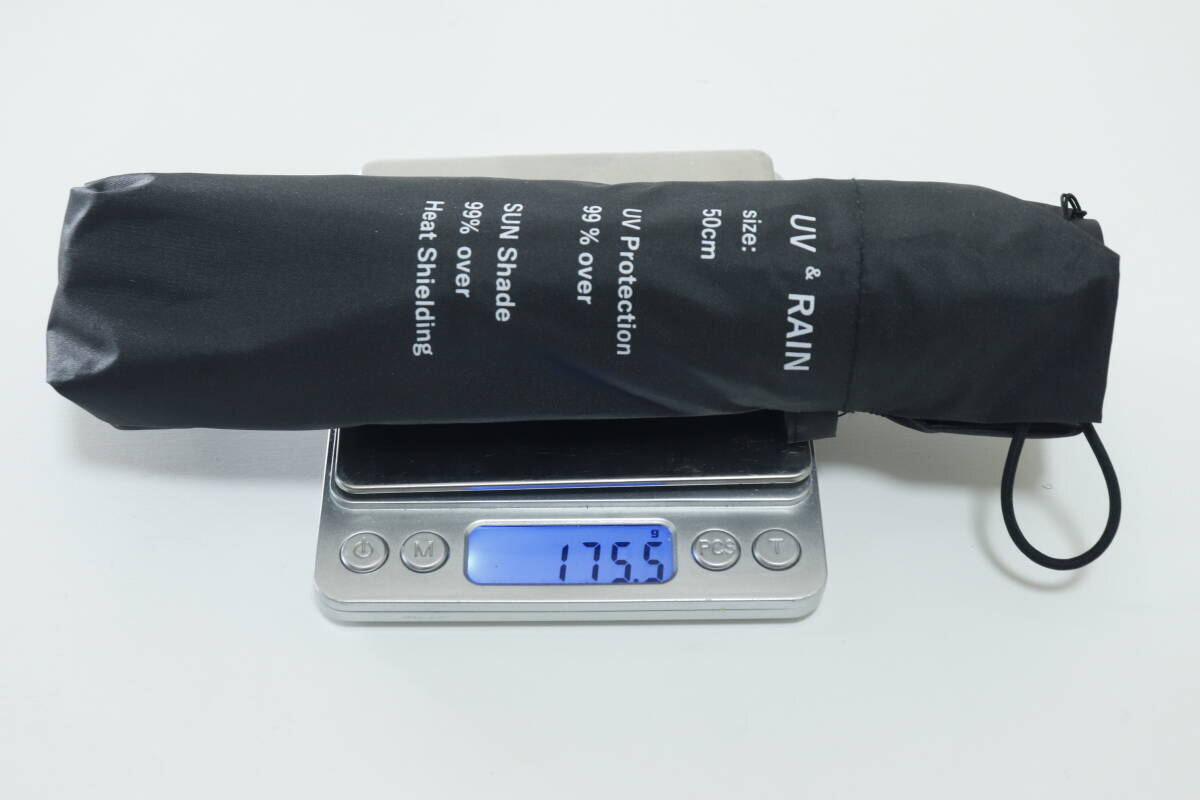 100均だからって侮ったら損！700円って他店が号泣レベル…！ハイスペックな優秀日傘
