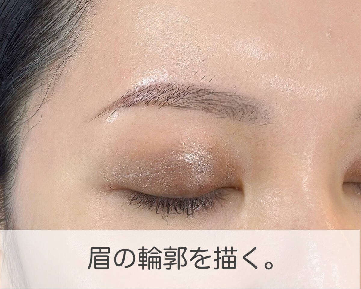 「眉がうまく描けない」を卒業！プロが教える眉の黄金バランスと正しい描き方