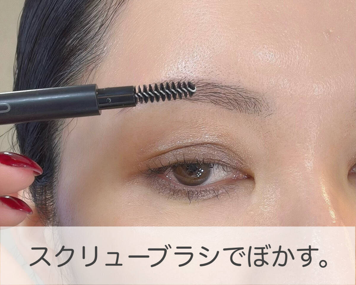 「眉がうまく描けない」を卒業！プロが教える眉の黄金バランスと正しい描き方