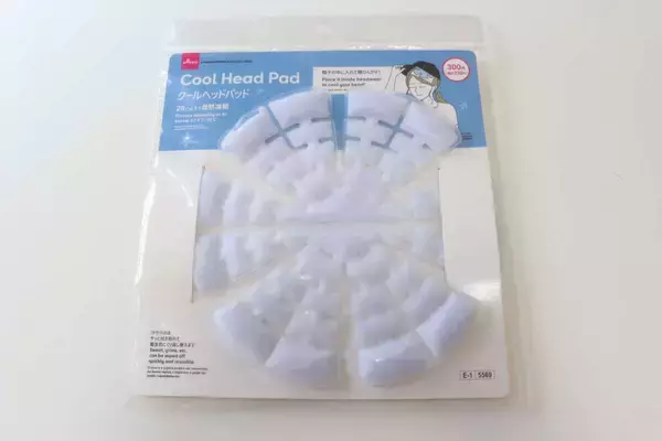 100均で良いの見つけたよ！「アレにつけてこっそり対策！」暑い季節の強い味方