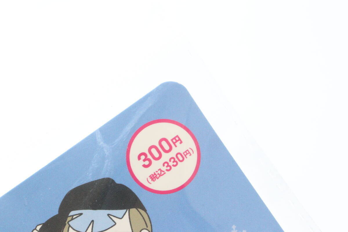 100均で良いの見つけたよ！「アレにつけてこっそり対策！」暑い季節の強い味方
