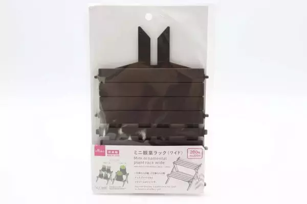 こんな凄いもの買えちゃうの！？可愛く飾れる100均収納グッズ3選