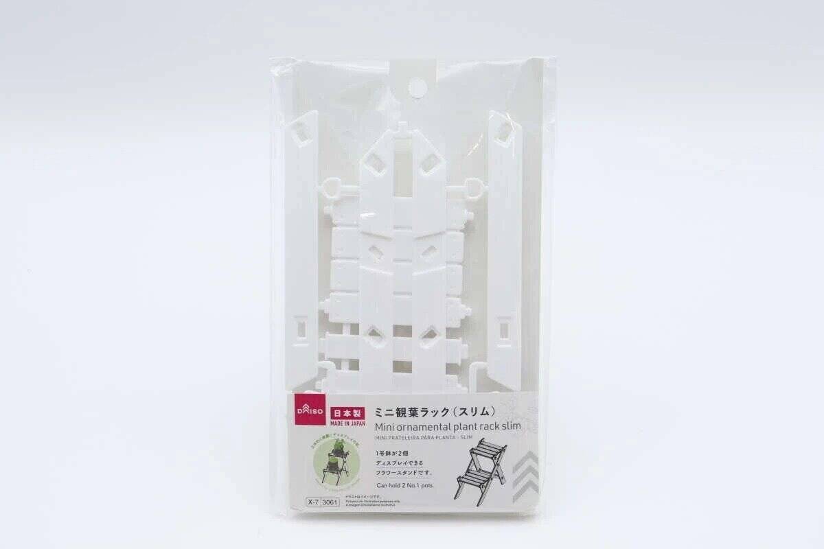 こんな凄いもの買えちゃうの！？可愛く飾れる100均収納グッズ3選