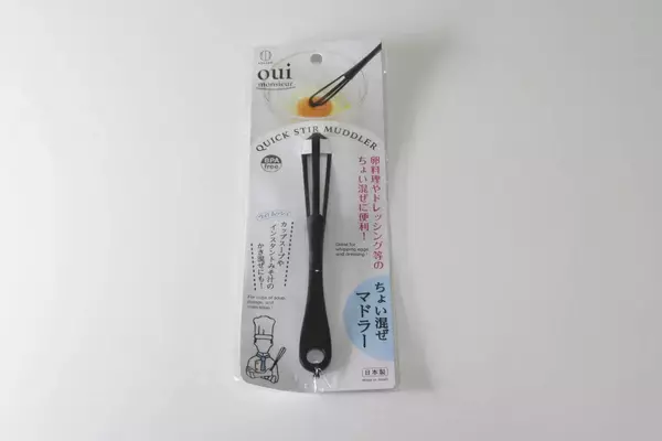 100均でリアルに3回リピ買い！準備もお手入れもとにかく楽！マニア激推しキッチン便利グッズ