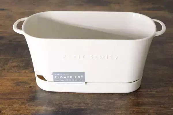 疑ってごめん…「鉢が欠けてるよ～（泣）」って思ったらそういうこと？！100均グッズ