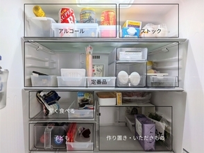 ポイントはたった2つ！片付け苦手なプロがたどり着いた「手間もロスも減らす冷蔵庫収納」