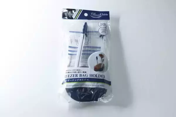 このコラボグッズ100円でいいの？！面倒な作業が劇的にラクになる♡優秀キッチングッズ