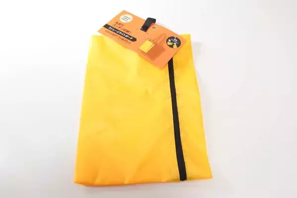 「バッグいっぱい！」ってときの救世主！容量を追加できる便利ポーチ